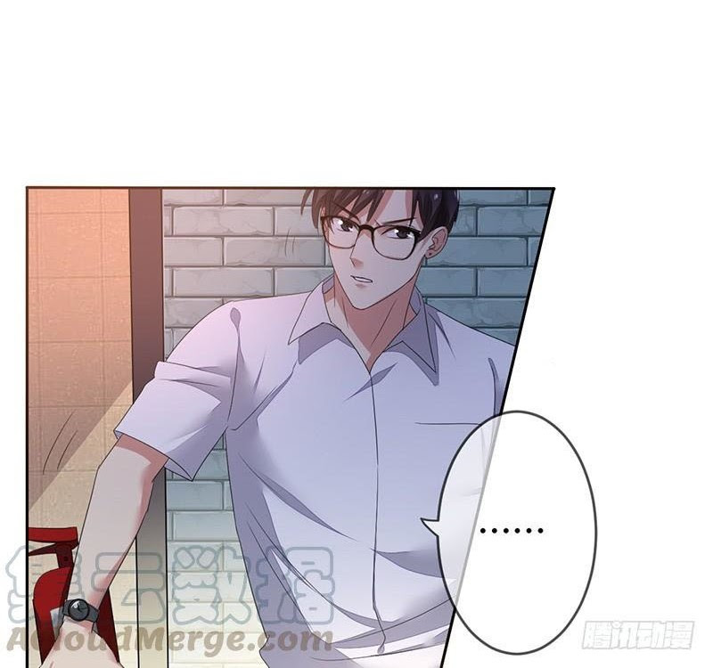 NSD Gaming Chapter 134 Bahasa Indonesia